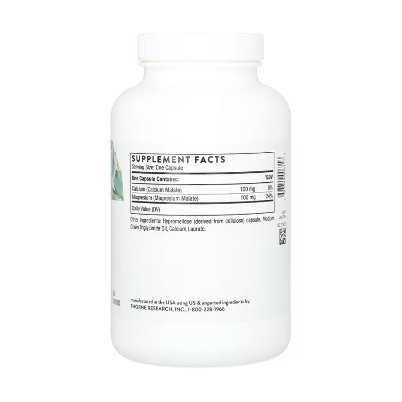 Calcium Magnesium Malate - 240 caps