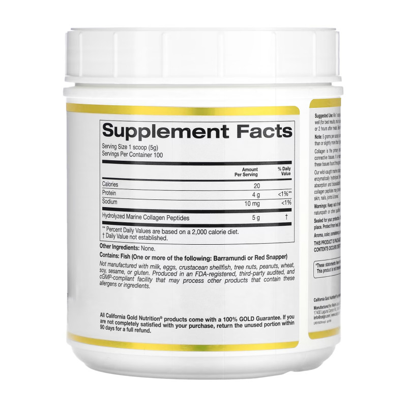 Collagen UP - 464g
