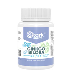 Ginkgo Biloba Extract 120mg - 100 tabs