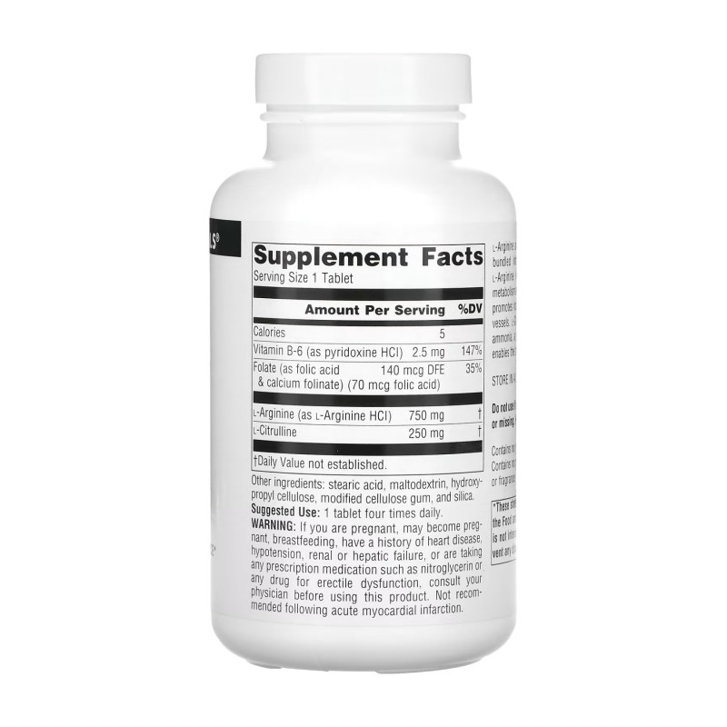 L-Arginine L-Citrulline Complex 1000mg - 120 tabs