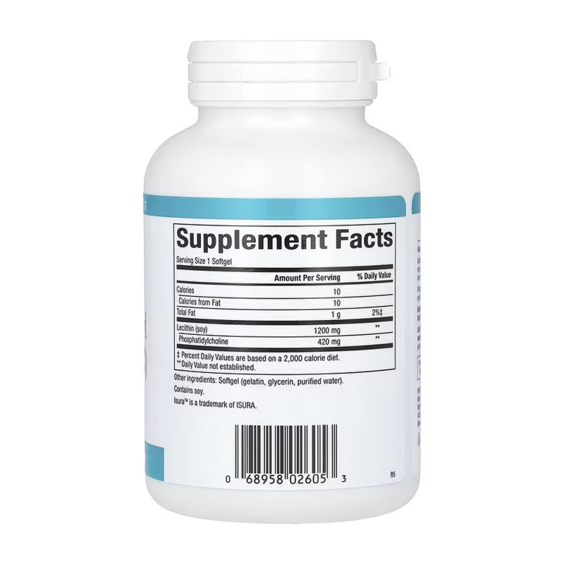 Phosphatidyl Choline (PC) 420mg - 90 softgels