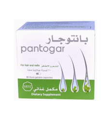 Pantogar For Hair and Nails - 90 caps