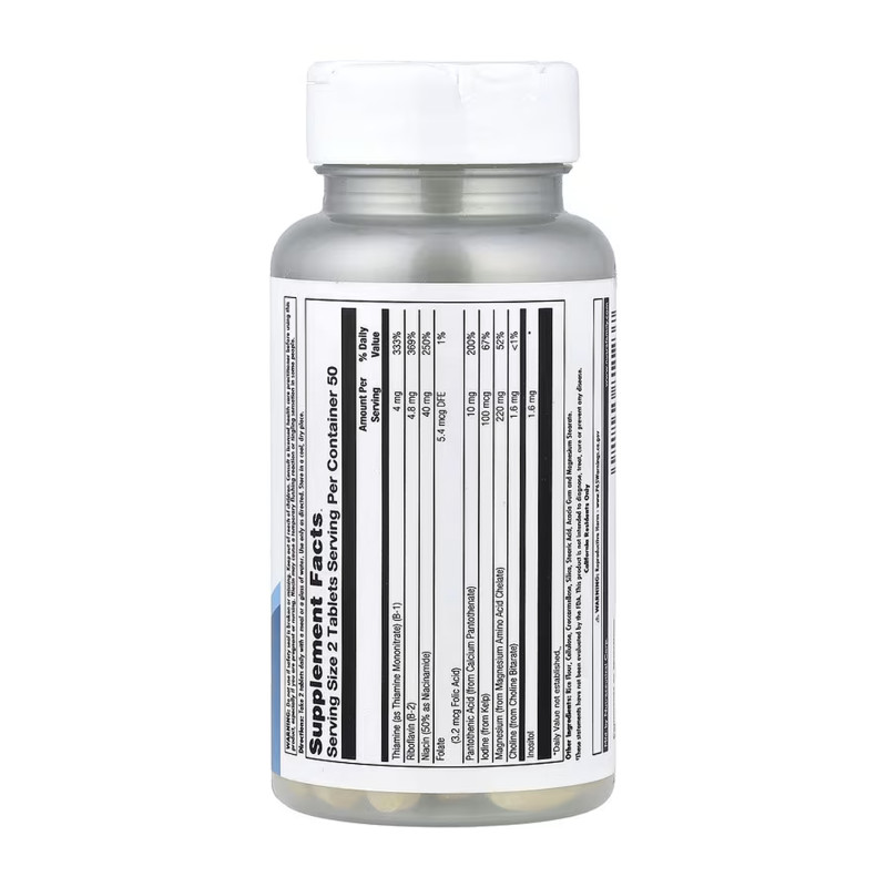 Magnesium Amino Acid Chelate 220mg - 100 tabs