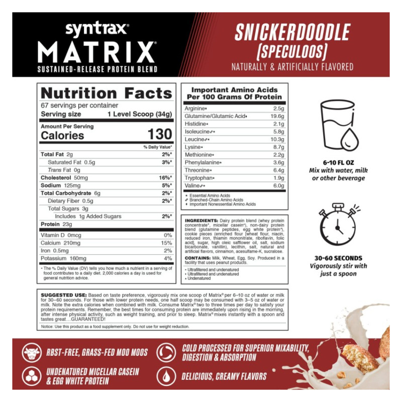 Matrix 5.0 - 2270g Snickerdoodle