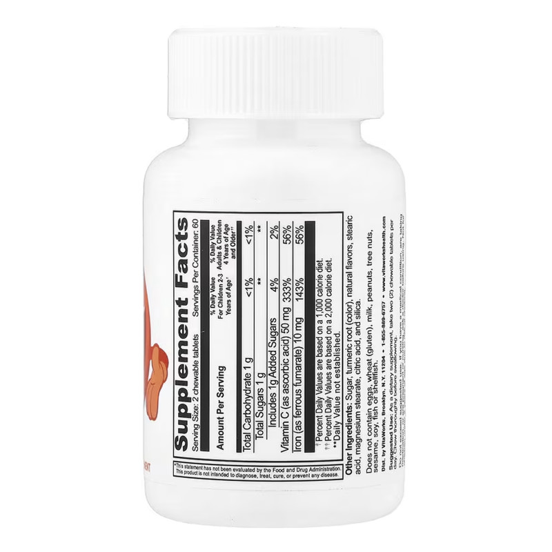 VitaWorks Kids Iron With Vitamin C - 120 chewables