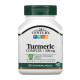 Turmeric Complex - 60 vcaps (Пошкоджена етикетка)