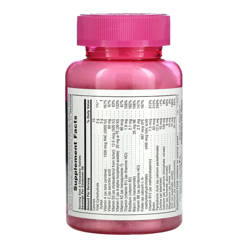 Power Teen Hers Chewable - 60 tabs (До 12.26)