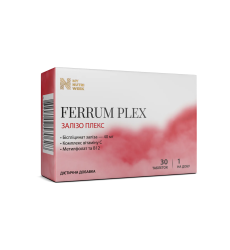 Ferrum Plex - 30 tabs