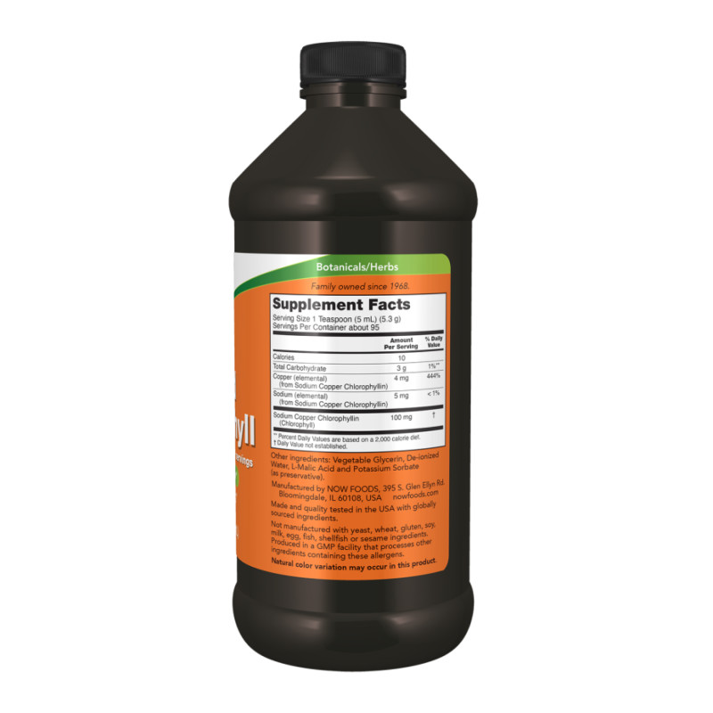 Liquid Chlorophyll - 473ml Unflavored (Пошкоджена банка)