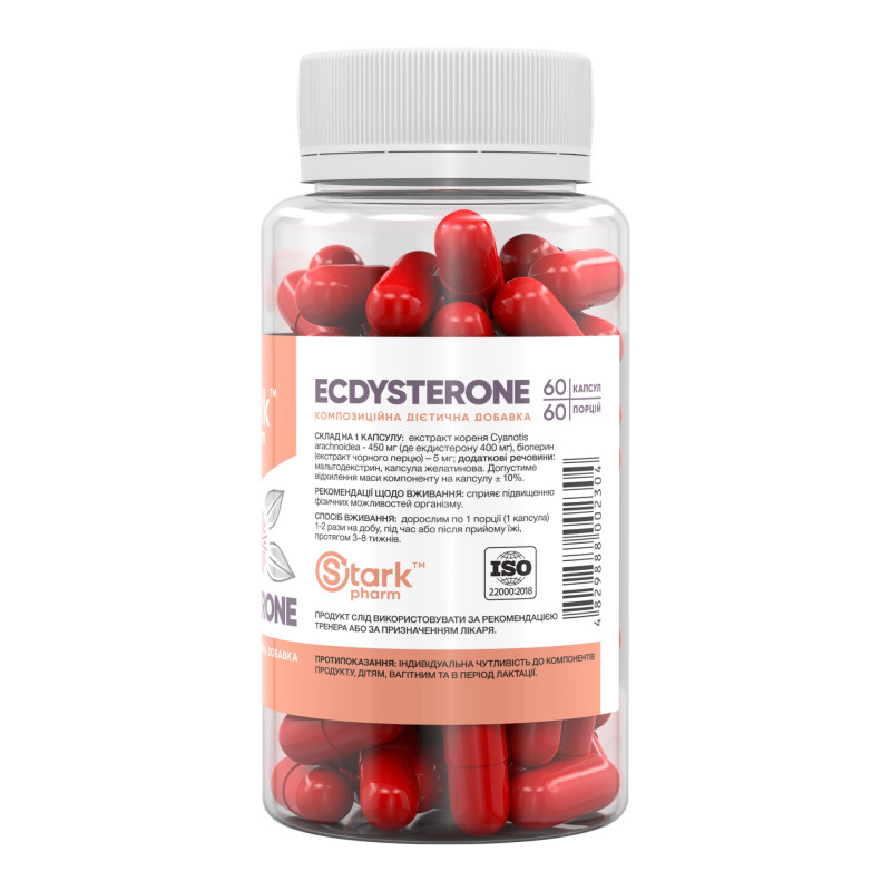 Stark Ecdysterone 400mg - 60 caps