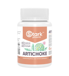 Artichoke - 60 caps