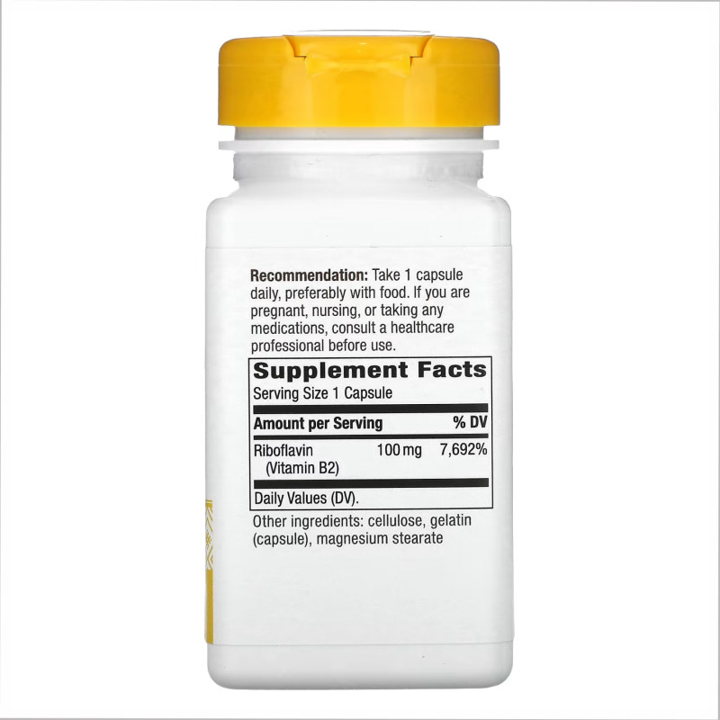 Riboflavin Vitamin B2 - 100 caps (Пошкоджена банка)