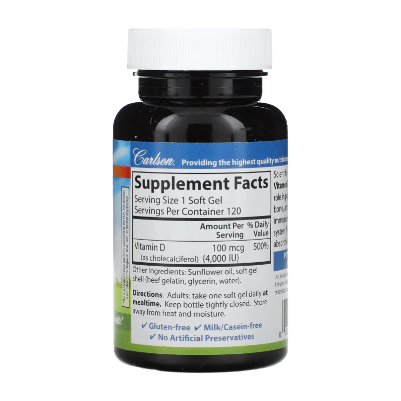 Vitamin D 4000 IU - 120 softgels