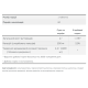 Red Yeast Rice Extract 1200mg - 60 tabs