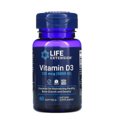 Vitamin D3 125 mcg (5000 IU) - 60 softgels (Пошкоджена банка)