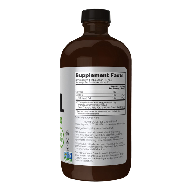 MCT Oil - 16 fl oz (Пошкоджена банка)