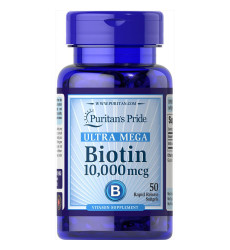 Biotin 10000mcg - 100caps