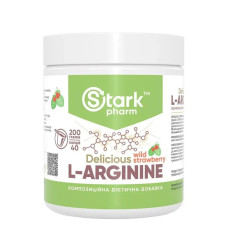 L-Arginine - 200g Strawberry Raspberry