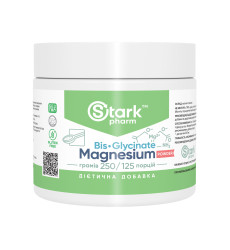 Magnesium Bis-Glycinate - 250g