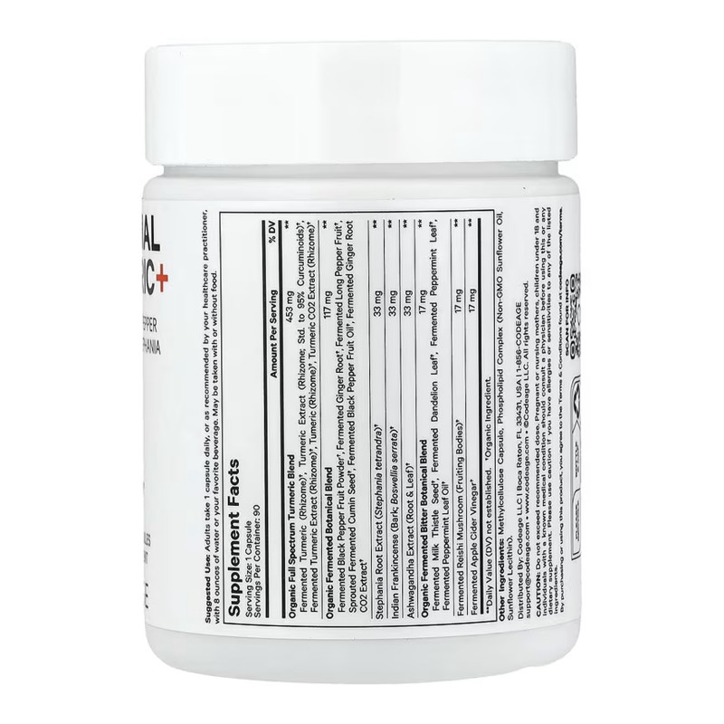Liposomal Turmeric+ - 90 vcaps