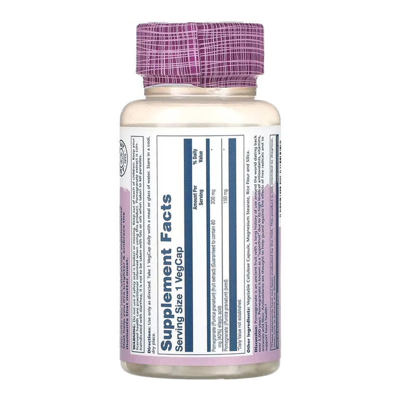 Pomegranate 200mg - 60 vcaps