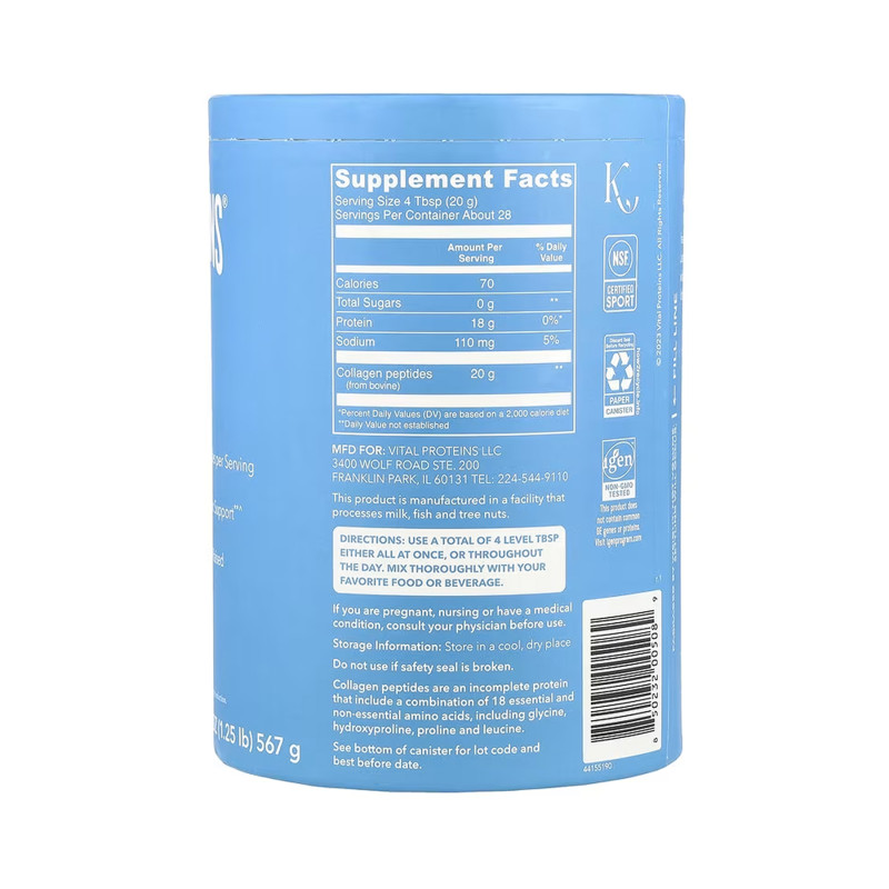 Collagen Peptides - 567g Unflavored