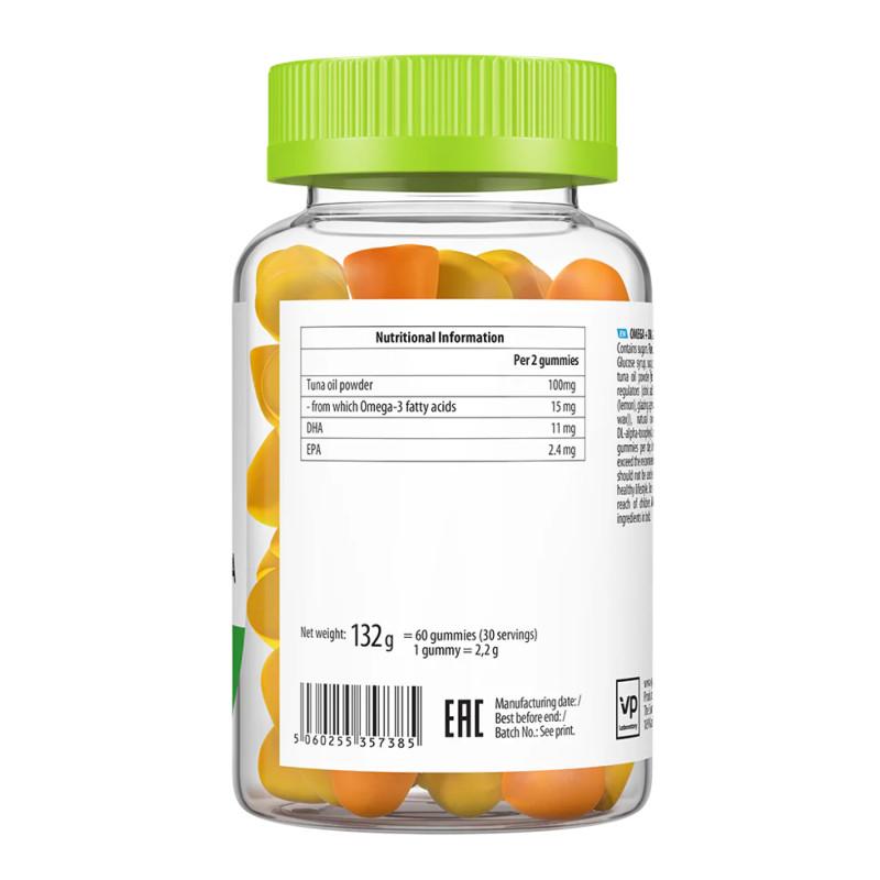Omega 3 + DHA 60 gummies (Пошкоджена банка)