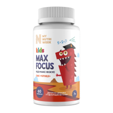 Kids MAX Focus - 60 tabs