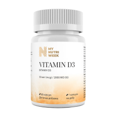 Vitamin D3 2000 IU - 60 caps