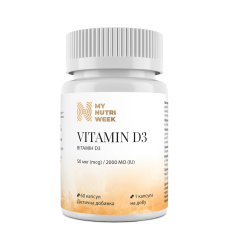 Vitamin D3 2000 IU - 60 caps