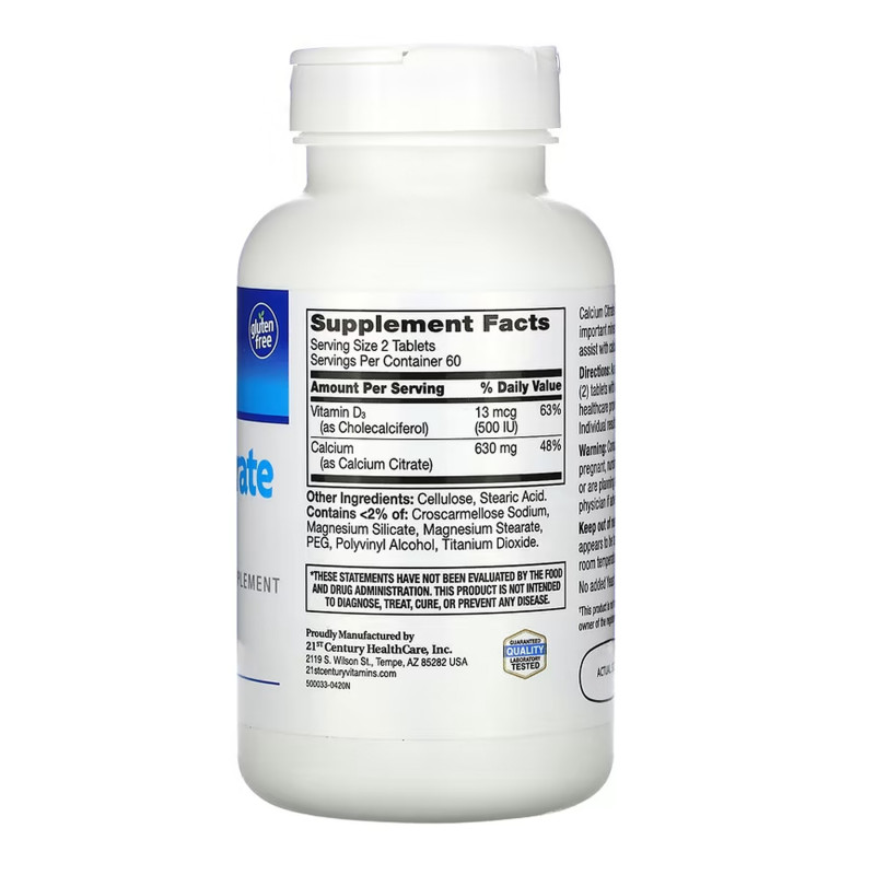 Calcium Citrate + D3 Max - 120 tabs