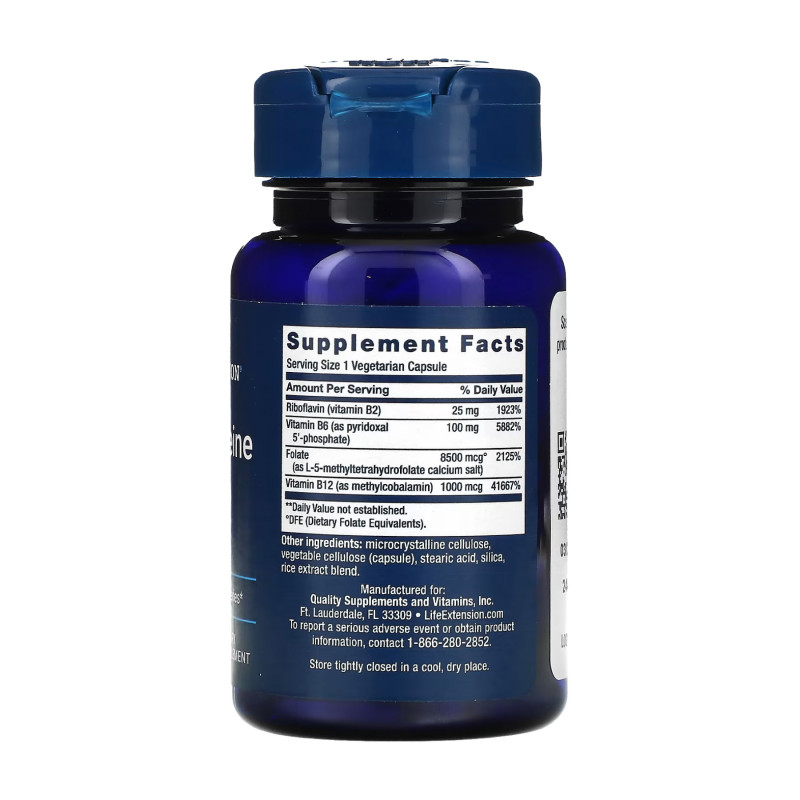 Homocysteine Resist - 60 vcaps (До 09.26)