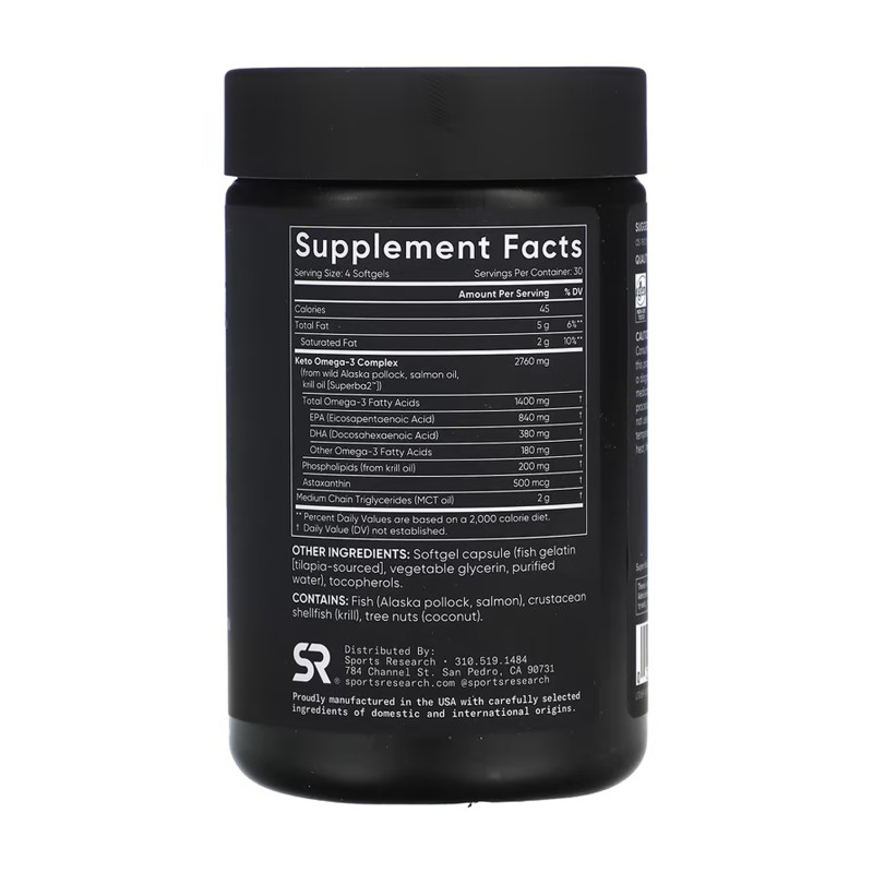 Keto Omega 1250mg - 120 softgels