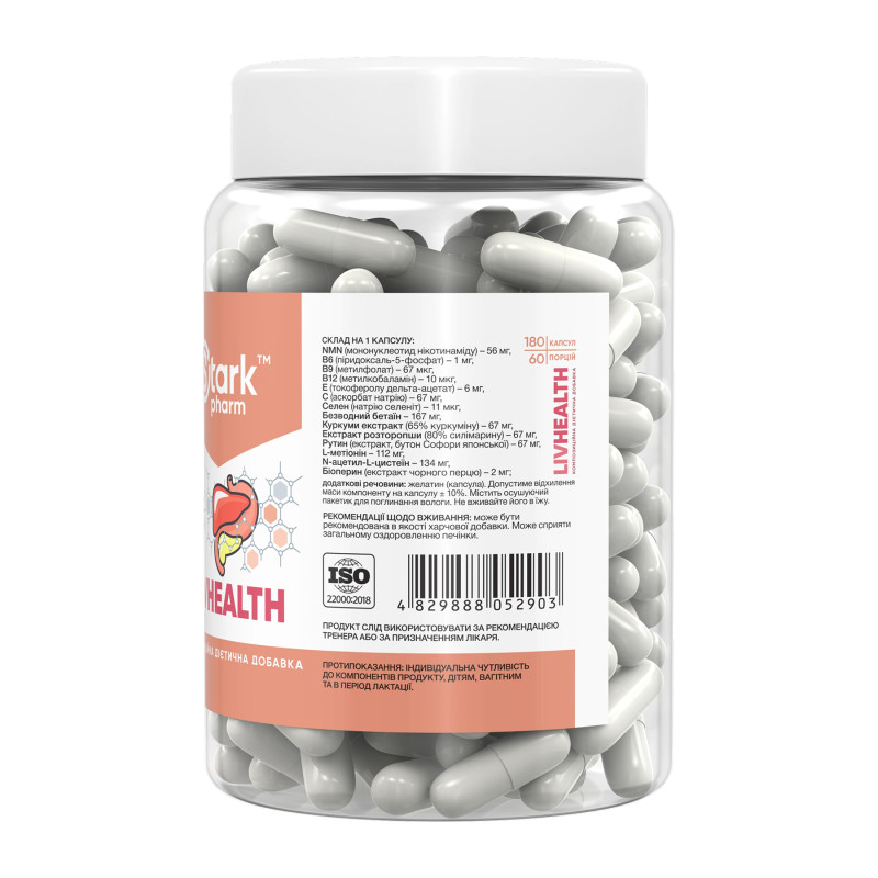 LivHealth - 180 caps