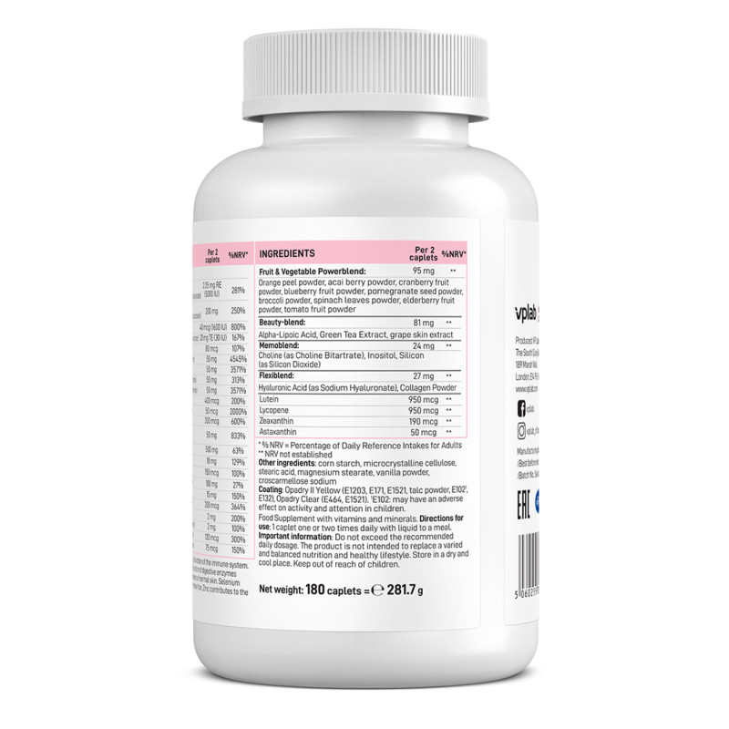Ultra Women Multivitamin - 180 caps (Пошкоджена етикетка)