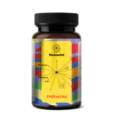 Triad Herbal - 60 caps