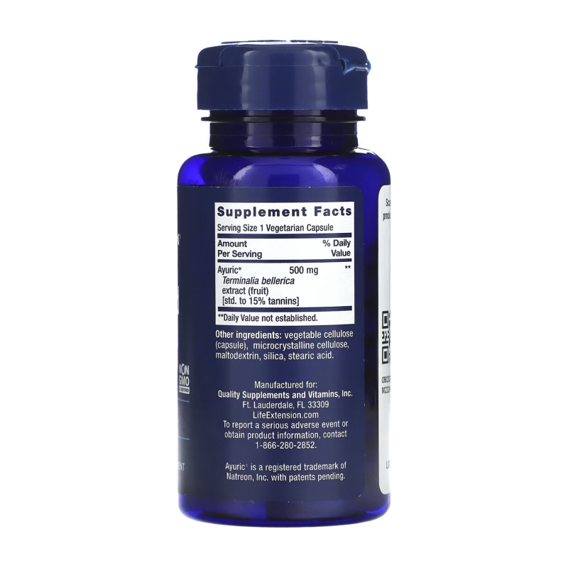 Uric Acid Control - 60 vcaps