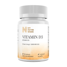 Vitamin D3 2000 IU - 120 caps
