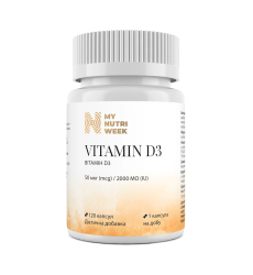 Vitamin D3 2000 IU - 120 caps