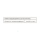 BigFriends Liquid Vitamin D3 400 IU - 15ml