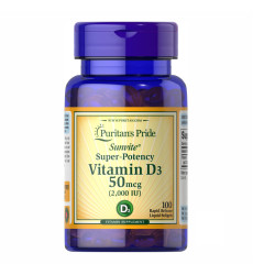 Vitamin D3 50 mcg 2000 - 200 caps