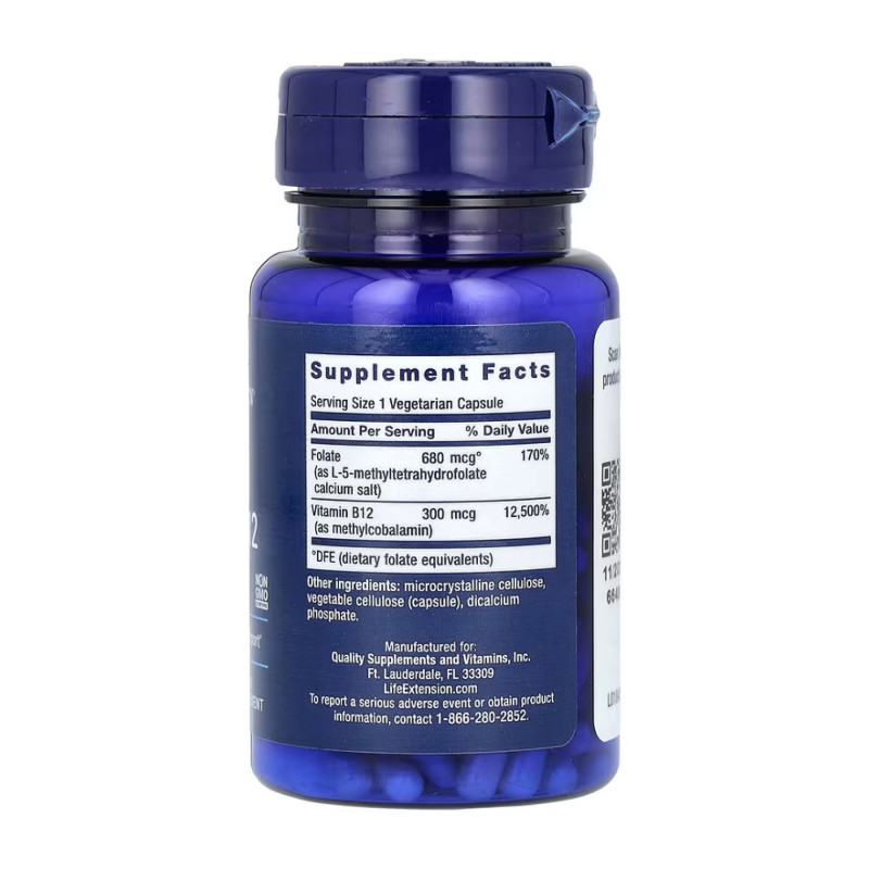 BioActive Folate & Vitamin B12 - 90 vcaps (Пошкоджена банка)