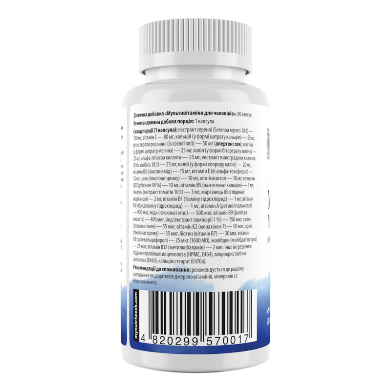 Men's Multivitamin - 90 caps