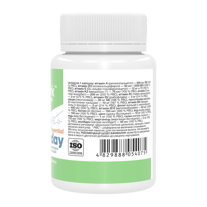One-a-Day Essential - 60 caps