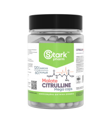 Citrulline Malate 750mg - 120 caps