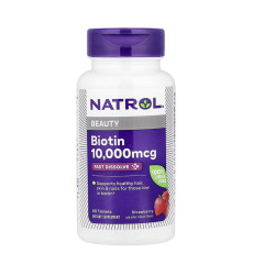 Biotin 10,000mcg - 60 tabs