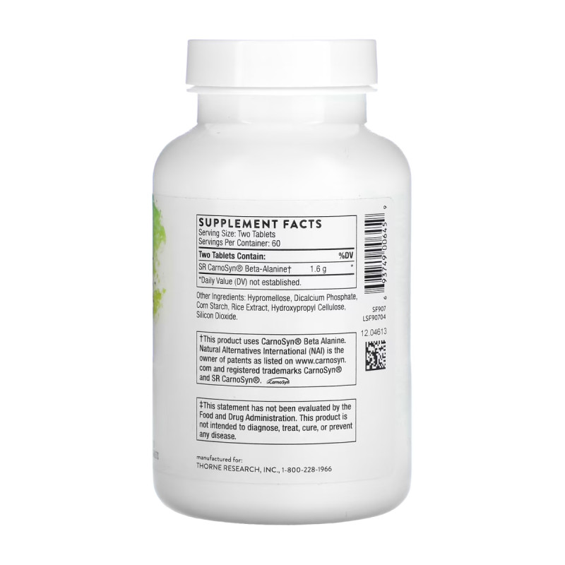 Beta-Alanine-SR - 120 tabs