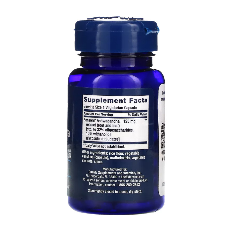 Optimized Ashwagandha - 60 vcaps (До 09.26)