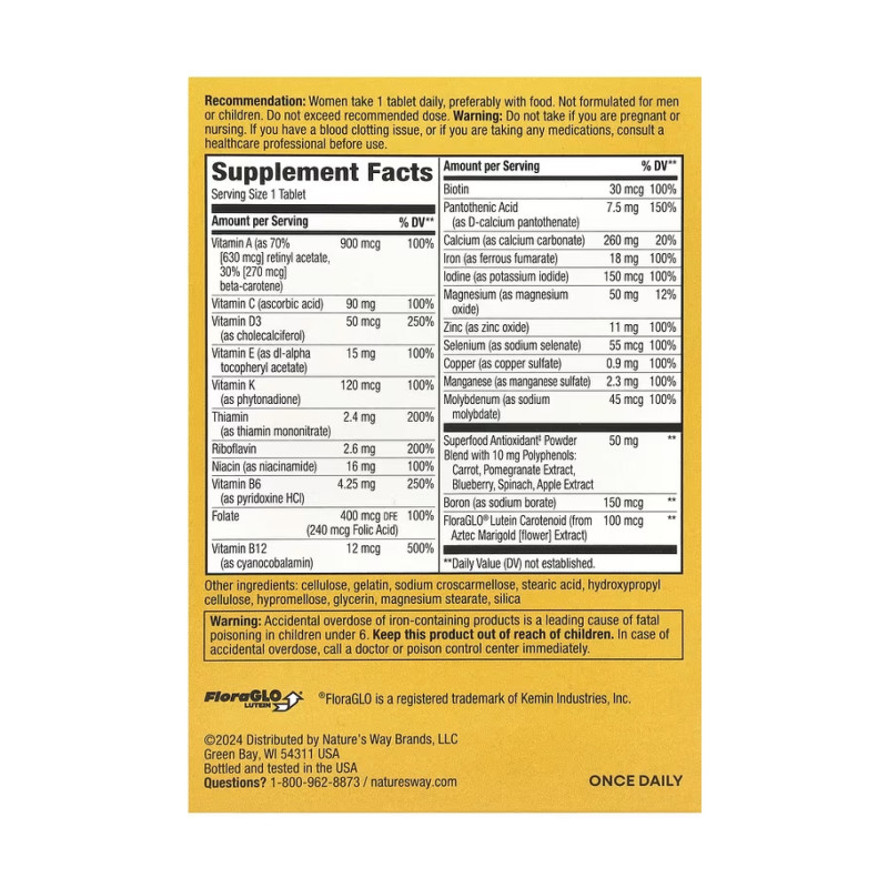 Women's Complete Multivitamin - 50 tabs (До 01.27)