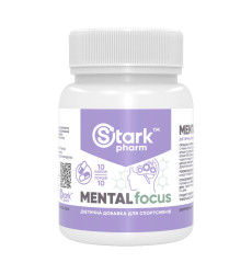 Mental Focus - 300 caps